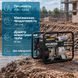 Помпа бензиновая для загрязненной воды GWP57648 Hyundai