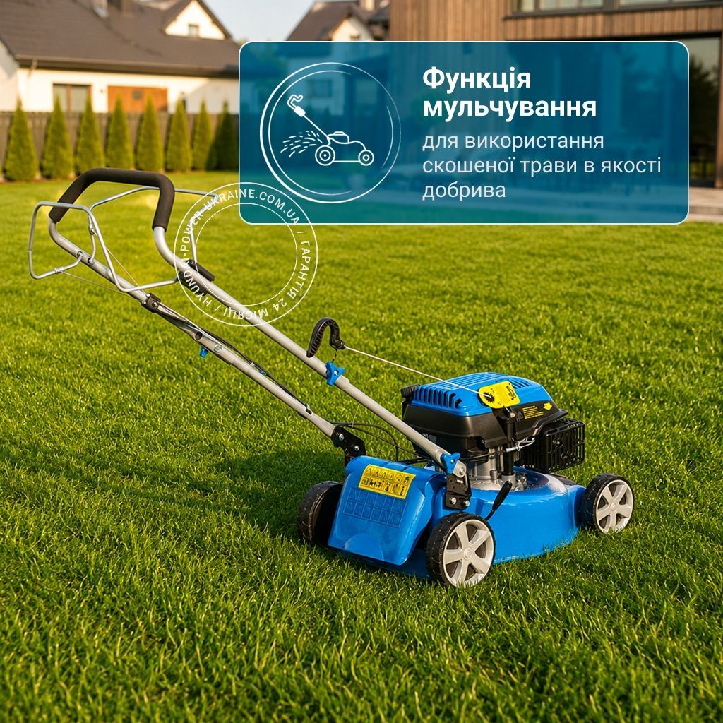 Газонокосарка бензинова Hyundai L 4310S