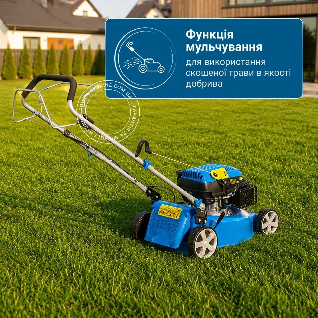 Газонокосарка бензинова Hyundai L 4310S