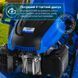 Газонокосарка бензинова Hyundai L 5120RS