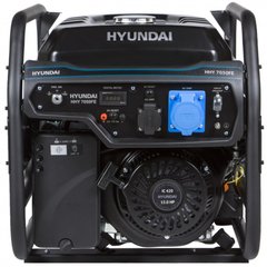 Генератор бензиновий Hyundai HHY 7050FE