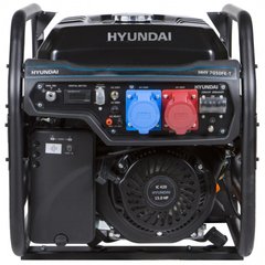 Генератор бензиновий Hyundai HHY 7050FE-T
