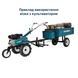 Візок причіпний Hyundai TR 1200