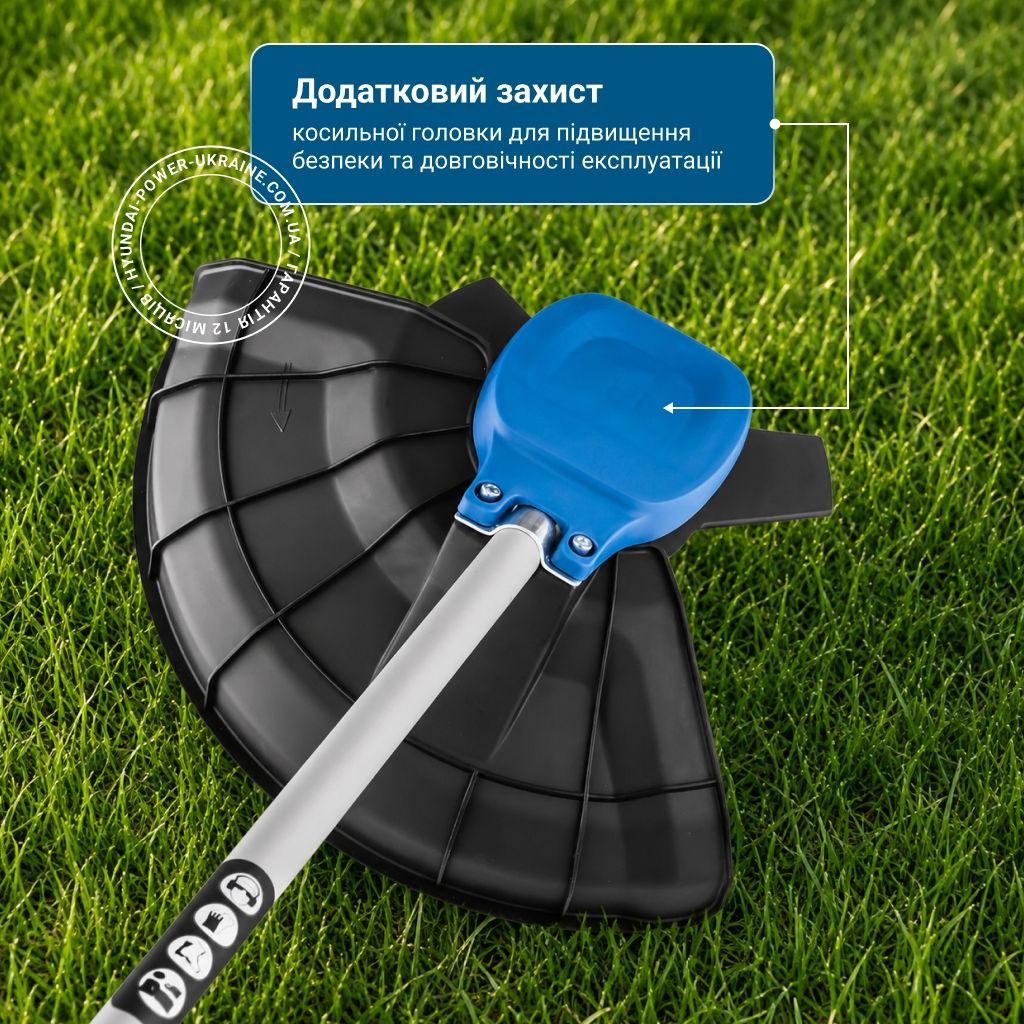 Тример акумуляторний Hyundai HYT 4025 Set