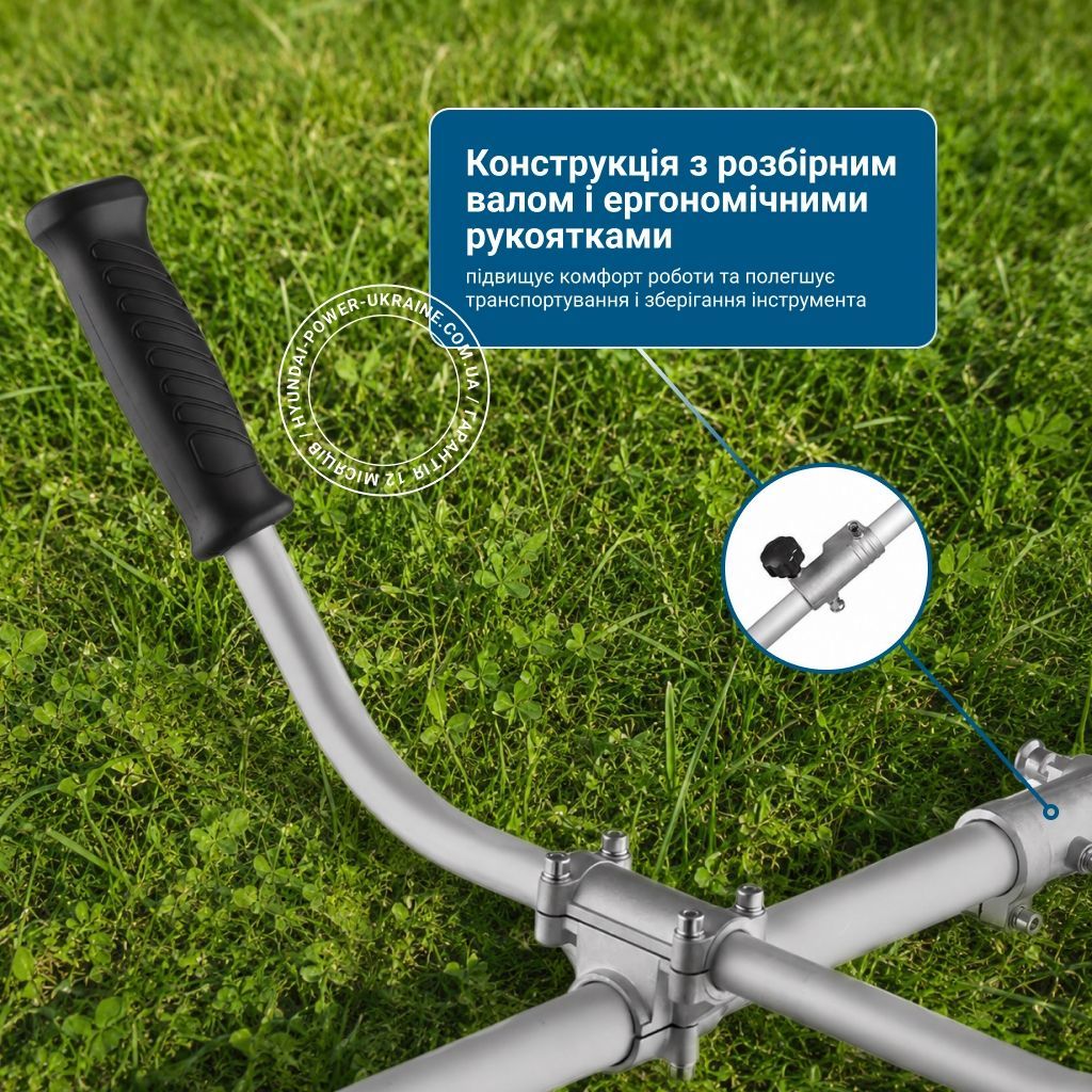 Тример акумуляторний Hyundai HYT 4025 Set