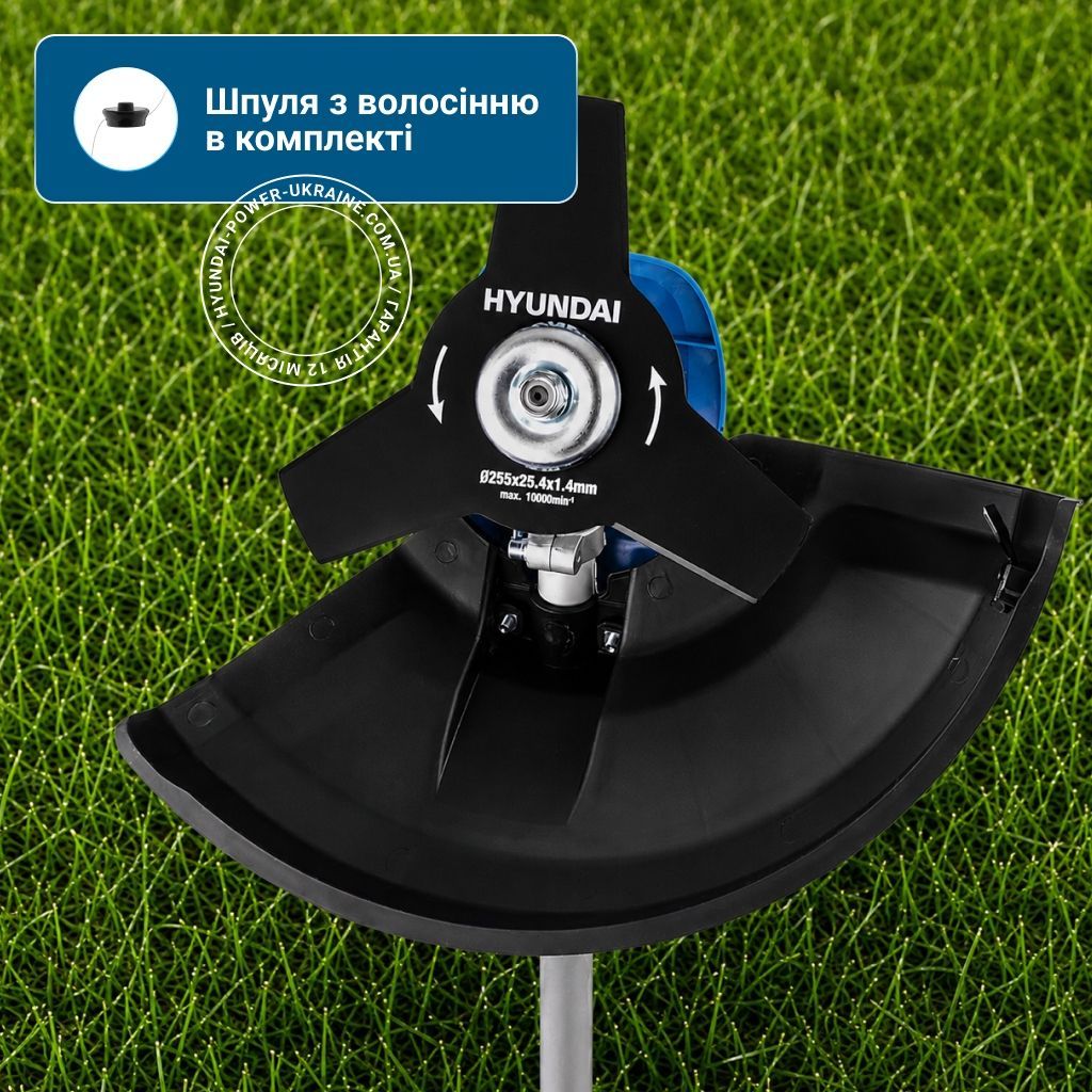 Тример акумуляторний Hyundai HYT 4025 Set