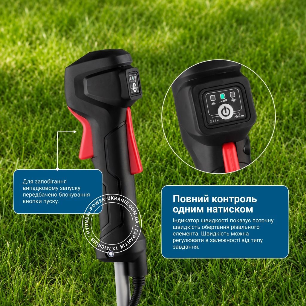 Тример акумуляторний Hyundai HYT 4025 Set