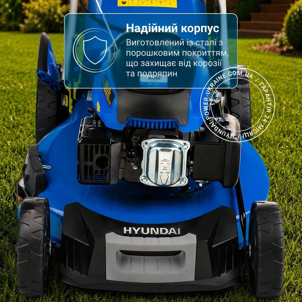 Газонокосилка бензиновая Hyundai L 5620SE