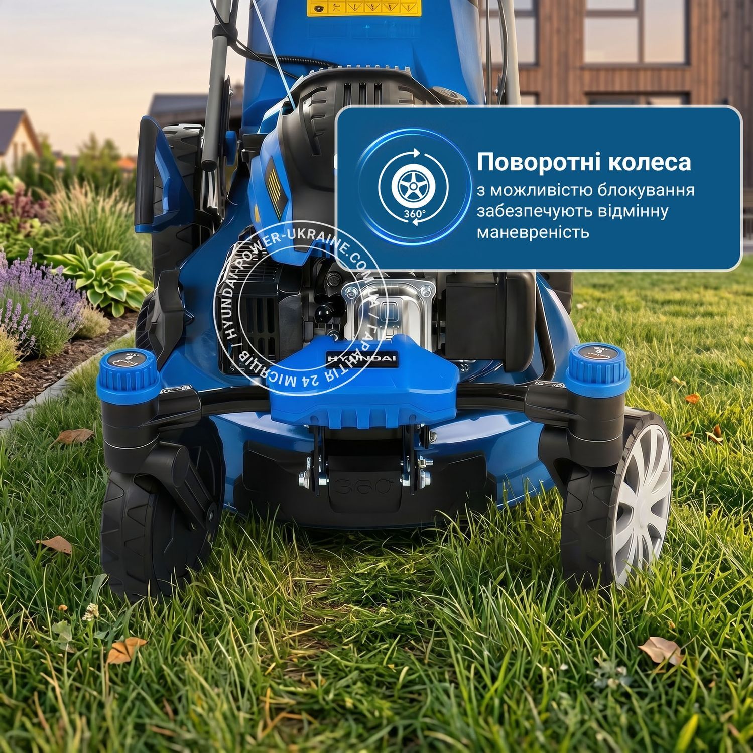 Газонокосарка бензинова Hyundai L 5110RS