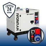 Генератор дизельний Hyundai DHY 14000SE-T
