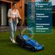 Газонокосарка електрична Hyundai LE 3230